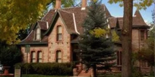 1879 Avery House logo