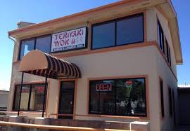 Teriyaki Wok Two logo